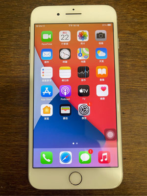 Apple iPhone8 Plus 5.5吋 256G 銀白色 功能全部正常 全新電池健康度100%～ Y6721509896專屬賣場