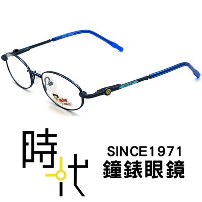 【台南 時代眼鏡 兒童光學眼鏡鏡框】MICKEY MF6101 B6 輕量舒適化 配戴無負擔