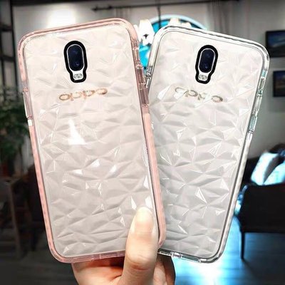 【超防摔】OPPO R9 R9S R11 R11S R15 R17 pro 透明鑽石紋 防摔 全包手機殼 軟殼 保護殼