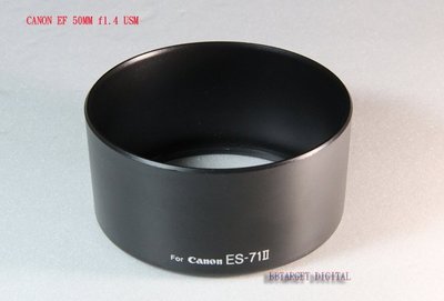 ((BBTARGET數位館))Canon ES-71 II 遮光罩 可反扣 卡口式遮光罩EF 50mm f1.4 USM