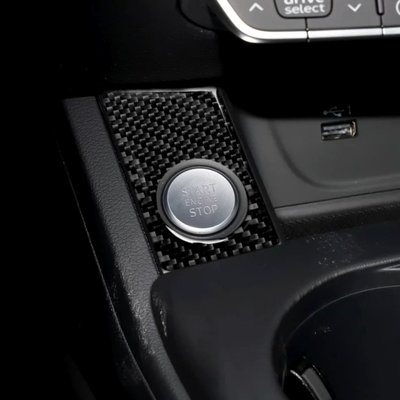 適用奧迪A4/A5/B9碳纖維一鍵啟動面板裝飾汽車控制內飾改裝配件貼