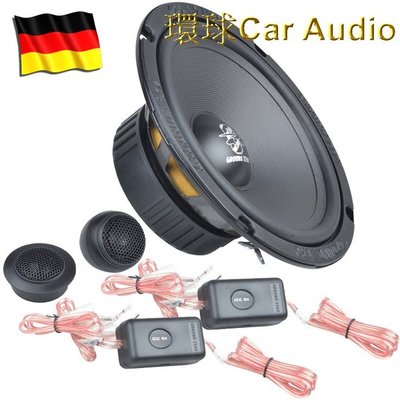 環球汽車音響@德國GROUND ZERO GZIC 16X 6.5吋 分音兩音路喇叭.入門款最佳選擇.主機就可以輕鬆推動