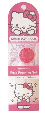 日本製 KOKOBO小久保工業所 凱蒂貓 Hello Kitty 泡立洗顏網 洗臉沐浴巾