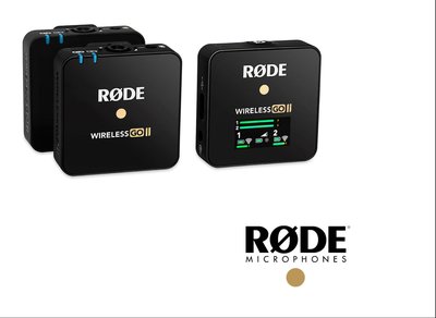 ─ 新竹立聲 ─ RODE Wireless GO II 一對二微型無線麥克風 公司貨