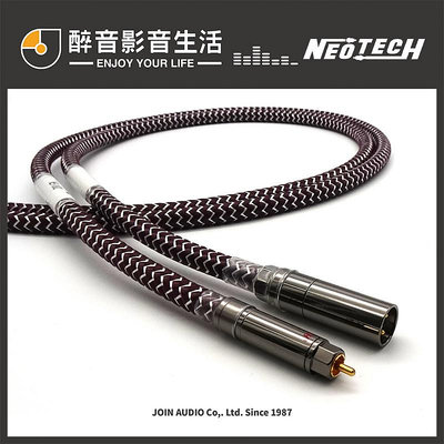 【醉音影音生活】萬隆-尼威特 Neotech NEI-1002 II 廠製RCA訊號線.UP-OCC單結晶銀.公司貨