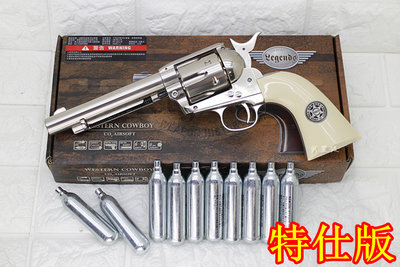 台南 武星級 Colt SAA 左輪 手槍 CO2槍 特仕版 銀 優惠組B ( 左輪槍BB槍右輪轉輪槍西部牛仔玩具槍模型