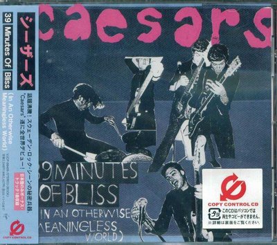 K - Caesars - 39 Minutes Of Bliss - 日版 CD+1BONUS - NEW
