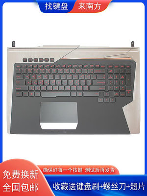 適用Asus華碩 G752 G752V G752VM G752VS G752VY 筆記本鍵盤 C殼