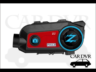 【贈32G卡】Philo飛樂 全新Z2雙向版 1080P 機車藍牙對講耳機 + WiFi行車記錄器