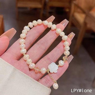 ~QI~輕奢小眾貝殼花朵手鏈百搭氣質韓國新款潮珍珠手串手飾品