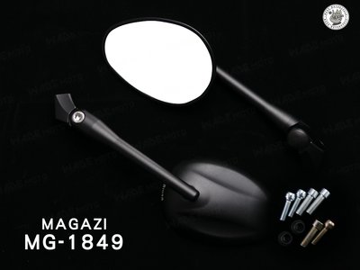 韋德機車精品 MAGAZI MG 1849 後照鏡 烏龜鏡 後照鏡 貝殼鏡 適用 新勁戰 雷霆S GOGORO EC05