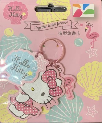 Hello Kitty造型悠遊卡-紅鶴