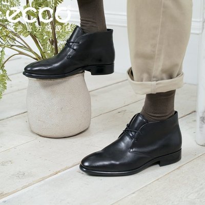 ECCO愛步男士時裝靴 冬季簡約英倫風皮鞋靴子男 適途512794