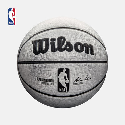 NBA-Wilson 威爾勝 7號 PU籃球 室內外通用 COMMEMORATIVE