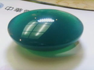 [ 綺緣精品 ] 天然台灣藍寶玻璃種地 -- 超大蛋面 --157.23克拉-- 附證書