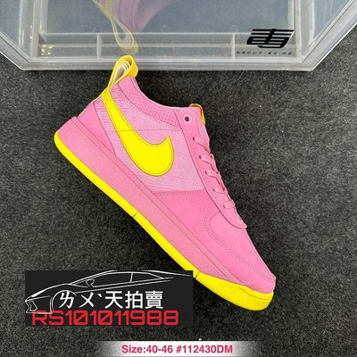 Nike Book 1 Devin Booker 太陽隊 粉紅 粉色 粉 黃 粉黃 黃色 黃 籃球鞋 實戰 AJ1