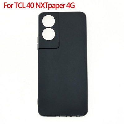 批發 批發 現貨適用于TCL 40 NXTpaper 4G手機套保護套手機殼磨砂布丁素材TPU