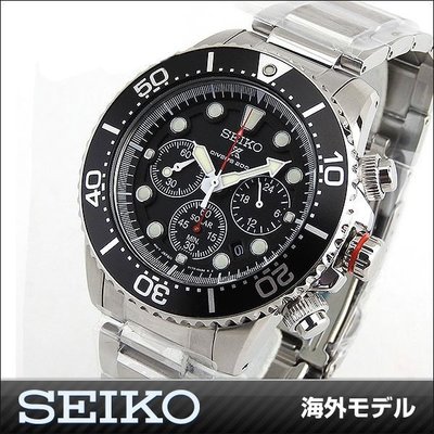 【金台鐘錶】SEIKO 精工 DIVERS 光動能三眼計時鋼帶潛水錶-黑  SSC015 SSC015P1
