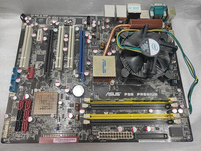 【電腦零件補給站】華碩P5B Premium主機板 + Intel E6300 2.8GCPU含風扇 + 金士頓 2G記憶體