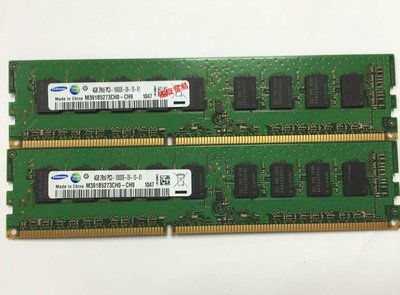 三星原裝4G 2RX8 PC3-10600E純ECC DDR3 1333 UDIMM伺服器記憶體條