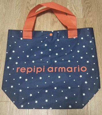 日本超人氣品牌Repipi armario 星星購物袋
