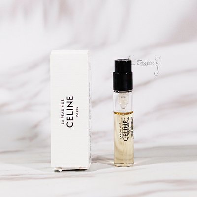 CELINE 高訂香水系列 肌膚之親 La Peau Nue 淡香精 2mL 可噴式 試管香水 全新