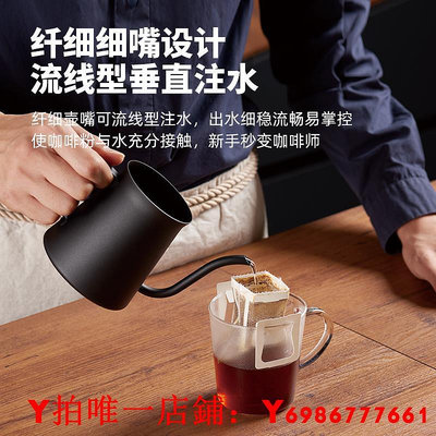 旗艦店HARIO家用咖啡濾杯V60滴濾式咖啡杯粕谷哲設計系列KDC