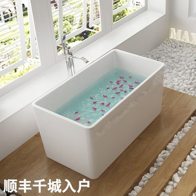 日式小戶型加深浴缸亞克力獨立式成人家用小型浴盆迷你坐泡浴缸~特價