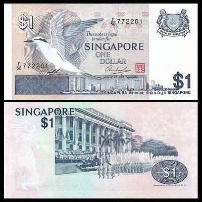 全新UNC 新加坡紙幣 外國錢幣 ND(1976)年 鳥版 P-9 紙幣 紙鈔 紀念鈔【悠然居】218