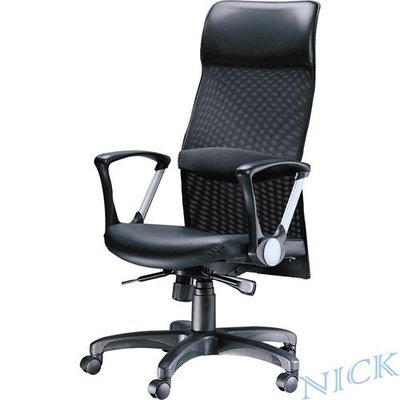 ◎【NICK】尼可辦公家具◎ (CS)高透氣網背皮革坐墊高級主管椅/辦公椅/電腦椅