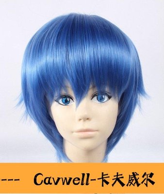 Cavwell-Cosplaycos假髮惡魔之謎東兔角藍色造型款收臉反翹cosplay動漫假髮-可開統編