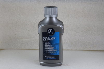 【DIY PLAZA】M-Benz 賓士 原廠 內裝 塑料 清潔保養液 A B C E S M R G GL CLS現貨