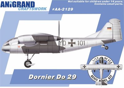 AA2129 Dornier Do 29垂直短距離起降飛機1/72樹脂拼裝模型