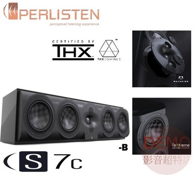 ㊑DEMO影音超特店㍿ 美國Perlisten audio S7C 揚聲器 一支 中央聲道 THX Dominus 認證