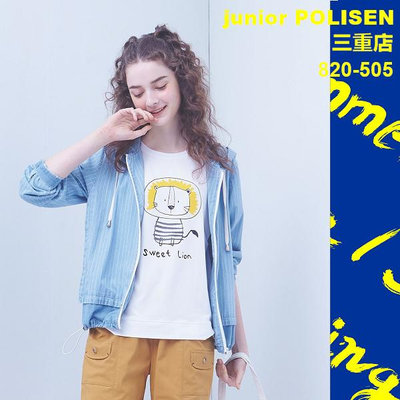 junior POLISEN設計師服飾(820-505)連帽條紋拼接素色口袋造型牛仔外套原價3490元特價1221元