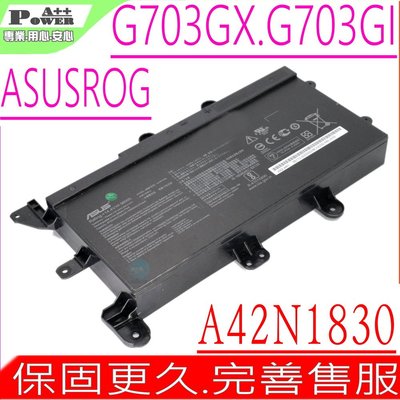 ASUS A42N1830 電池(原裝) 適用 華碩 ROG G703,G703GX,G703GXR,G703GI