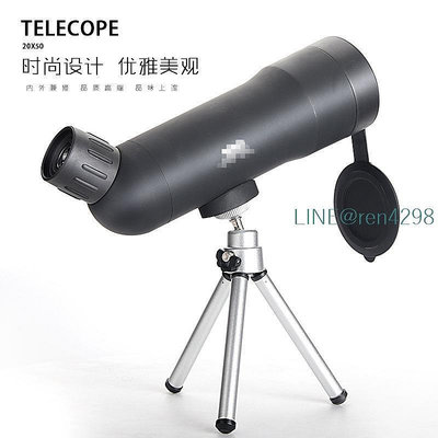 小觀20X50單筒望遠鏡袖珍觀景鏡 微光夜視 高倍 單眼望遠鏡