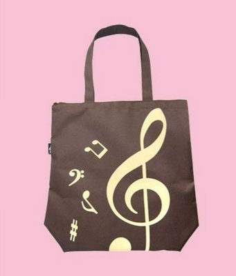【老羊樂器店】MIT 台灣製 高音符手提袋 手提袋 音符 包包 袋子 文具 禮品 音樂文具 獎品 禮物