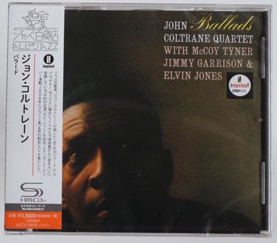 約翰柯川 抒情名演輯(全新日本超高音質SHM-CD) John Coltrane - Ballads