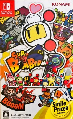 NS Switch Super Bomberman R 超級炸彈人R  超級轟炸超人R-日英文合版 (可支援中文)