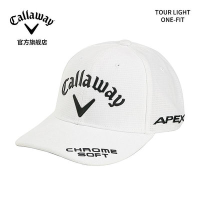 Callaway卡拉威高爾夫球帽男全新TOUR LIGHT男士帽子固定遮陽帽子