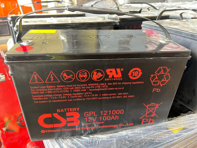 中古電池 神戶電池 CSB  GPL121000 免加水 UPS電池 深循環電池 12V100AH