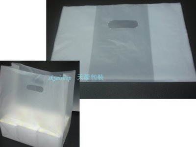 【天愛包裝屋】 HDPE0.05mm霧白折角打洞塑膠袋 / 服飾袋 / 禮品袋 / 文具袋 → 小