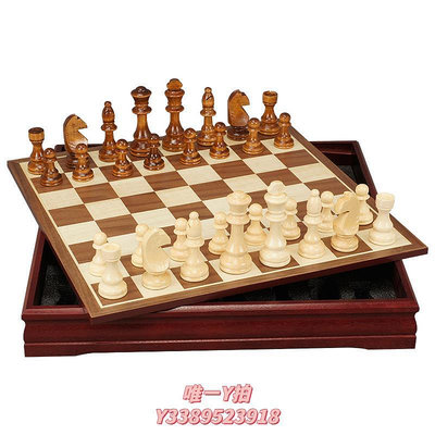 象棋御圣國際象棋高檔實木兒童比賽專用大號棋子黑白棋盤木質西洋棋盤