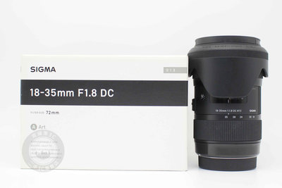 【高雄青蘋果3C】SIGMA 18-35MM F1.8 DC HSM FOR Canon 二手鏡頭#85368