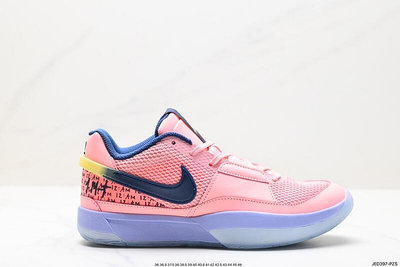 耐吉 Nike Ja 1 EP 龍年限定 CNY 莫蘭特一代 實戰訓練 Zoom Air 緩震 籃球鞋 粉