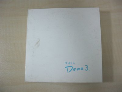 限量專輯/電台專用宣傳片/陳綺貞-Demo 3 /2001年滾石唱片出版
