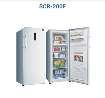 【全揚】【台灣三洋SANLUX】直立式冷凍櫃 200L自動除霜【SCR-200F】【中壢區=實體店面】