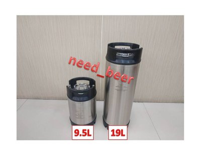 自釀好物-- 全新keg氮氣咖啡啤酒可樂桶9.5L 2.5加侖