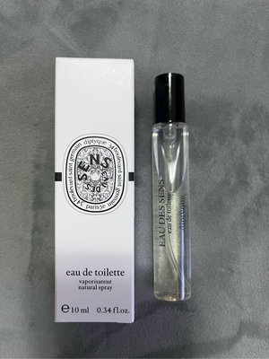 ‼️結束賣場大出清‼️ Diptyque 感官之水淡香水10ml